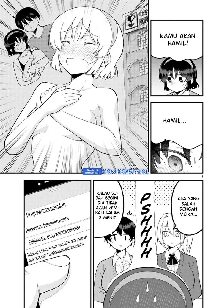 image-komik-meika-san-cant-conceal-her-emotions-chapter-130-9/11