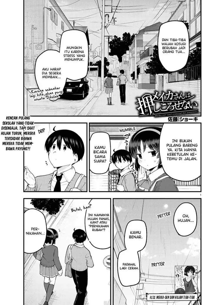 image-komik-meika-san-cant-conceal-her-emotions-chapter-131-0/10