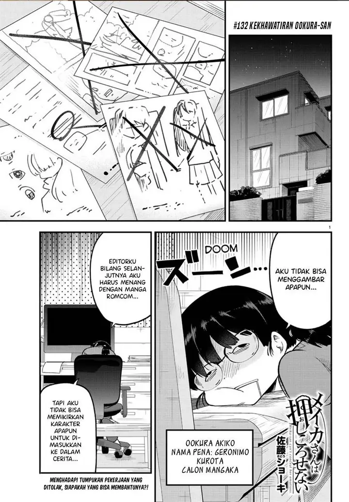 image-komik-meika-san-cant-conceal-her-emotions-chapter-132-0/10