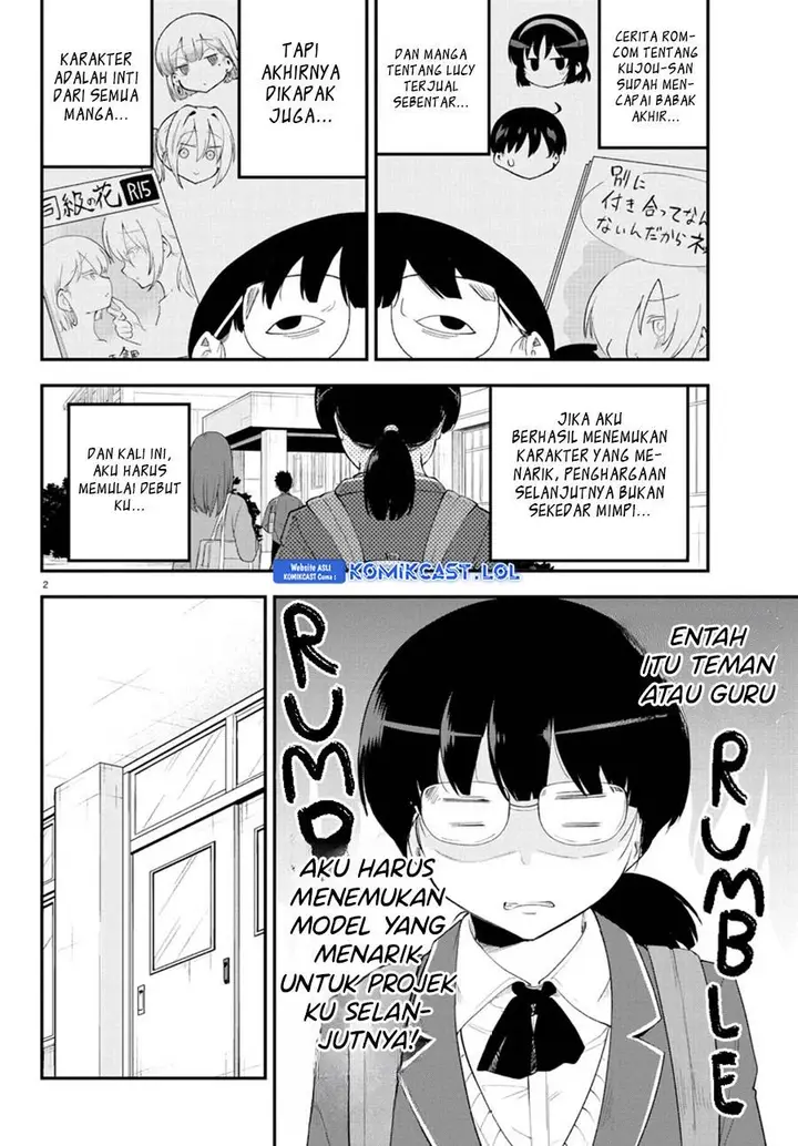 image-komik-meika-san-cant-conceal-her-emotions-chapter-132-1/10