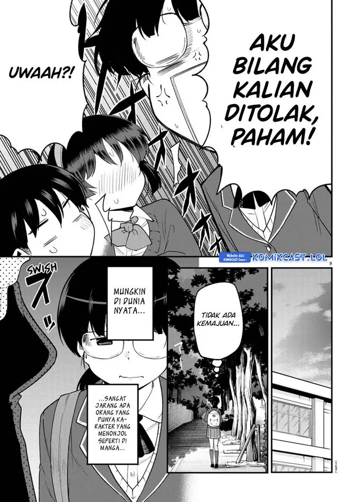 image-komik-meika-san-cant-conceal-her-emotions-chapter-132-8/10