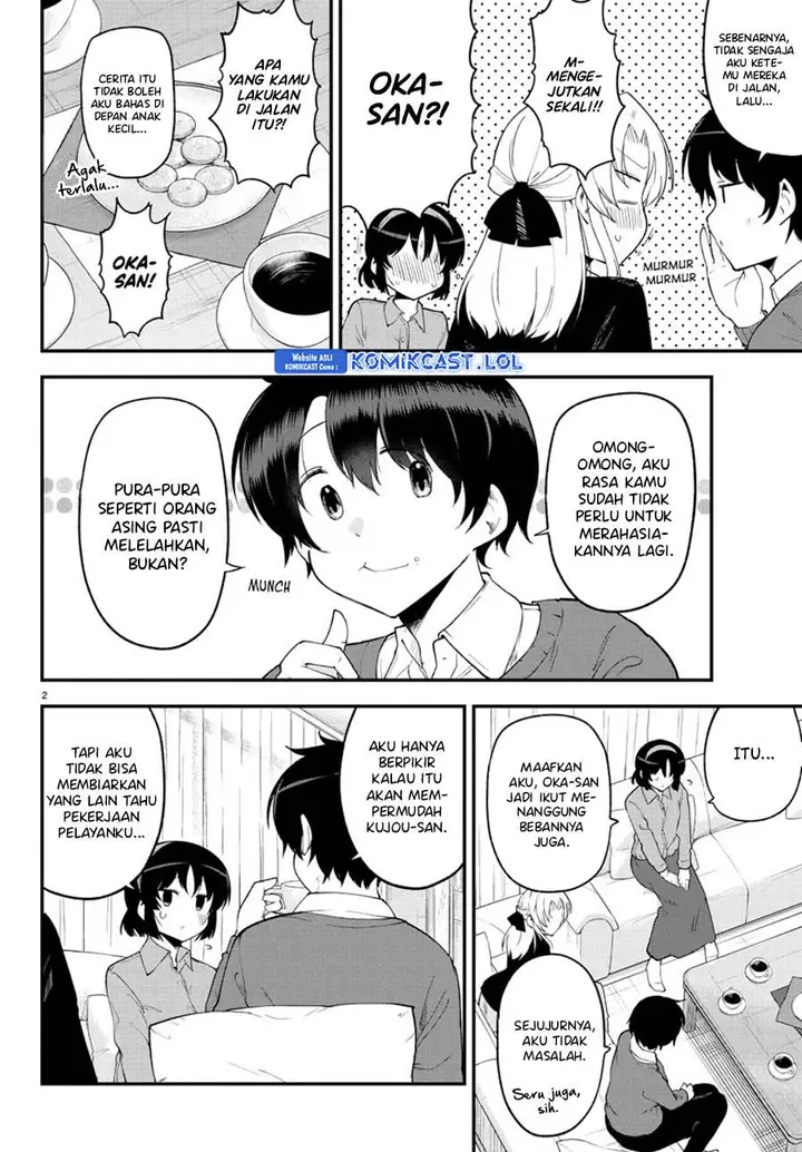 image-komik-meika-san-cant-conceal-her-emotions-chapter-133-1/10