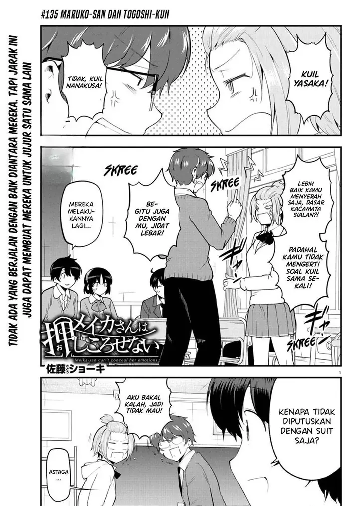 image-komik-meika-san-cant-conceal-her-emotions-chapter-135-0/10