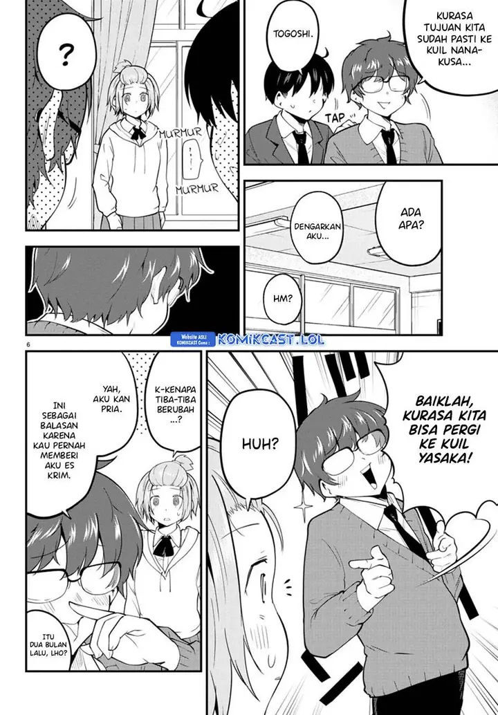image-komik-meika-san-cant-conceal-her-emotions-chapter-135-5/10