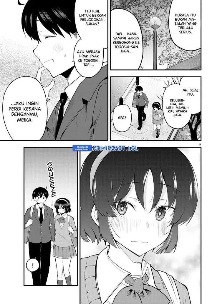 image-komik-meika-san-cant-conceal-her-emotions-chapter-135-8/10