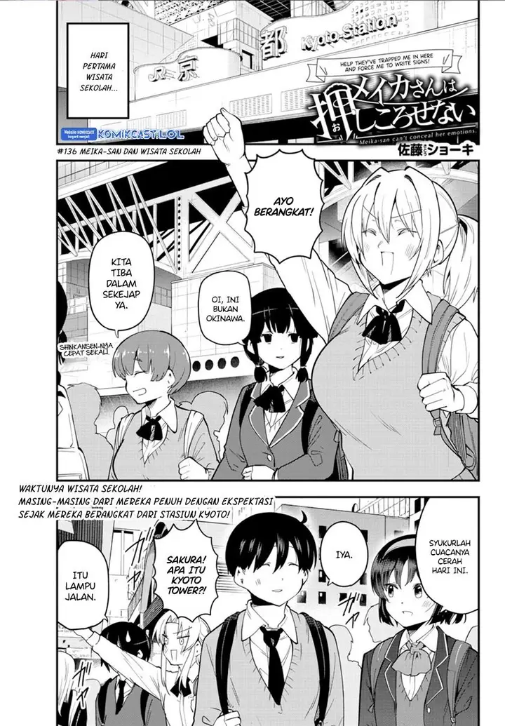 image-komik-meika-san-cant-conceal-her-emotions-chapter-136-0/10