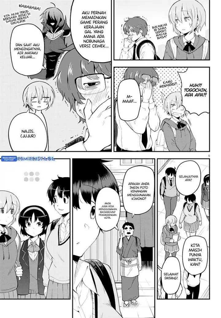 image-komik-meika-san-cant-conceal-her-emotions-chapter-136-4/10