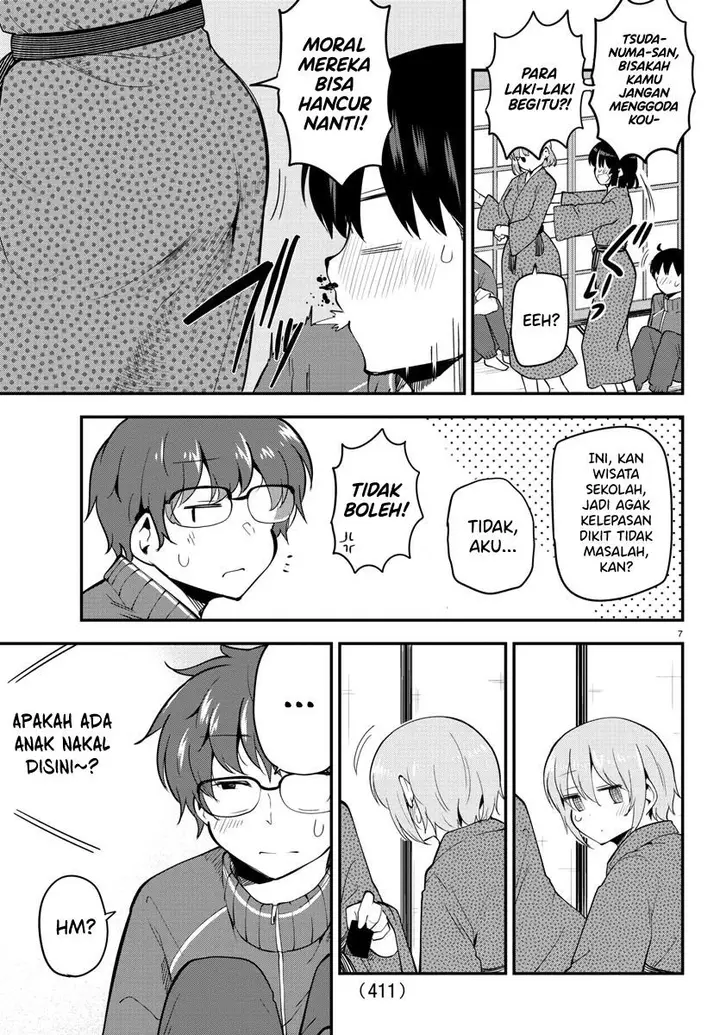 image-komik-meika-san-cant-conceal-her-emotions-chapter-137-6/10