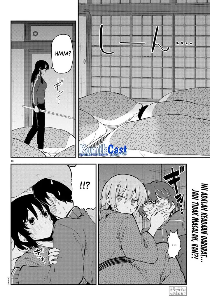 image-komik-meika-san-cant-conceal-her-emotions-chapter-137-9/10