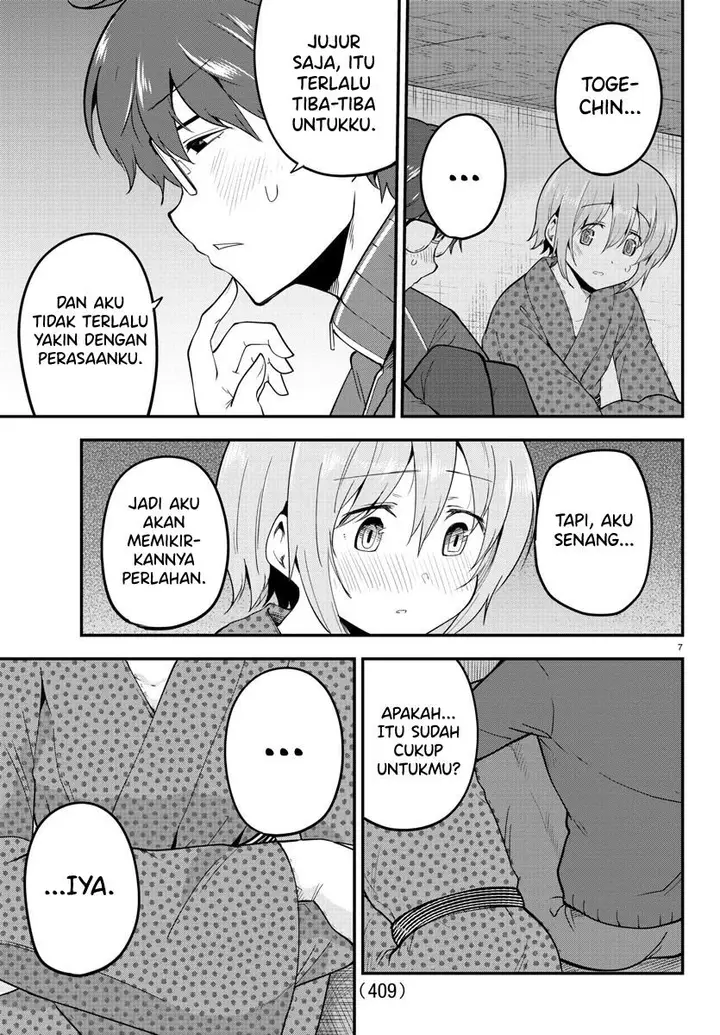 image-komik-meika-san-cant-conceal-her-emotions-chapter-138-6/10