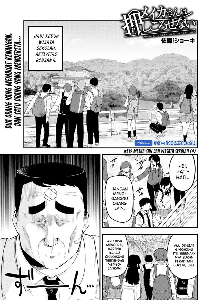 image-komik-meika-san-cant-conceal-her-emotions-chapter-139-0/10