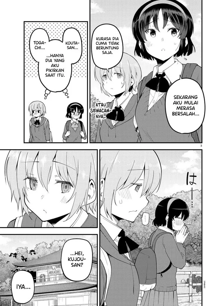 image-komik-meika-san-cant-conceal-her-emotions-chapter-139-2/10