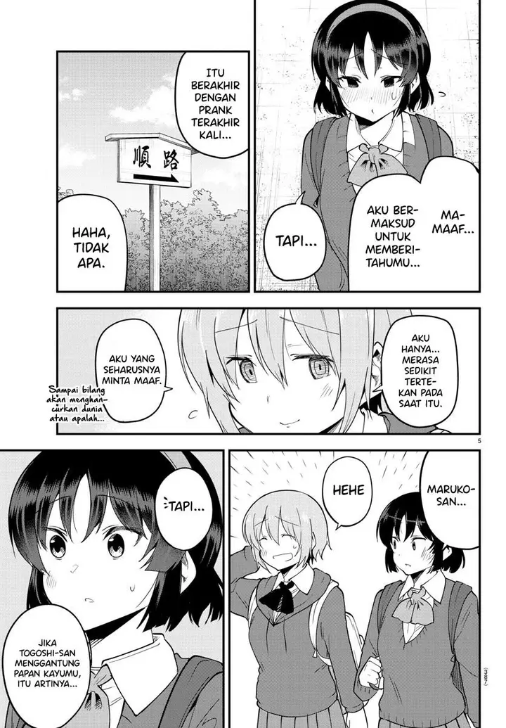 image-komik-meika-san-cant-conceal-her-emotions-chapter-139-4/10