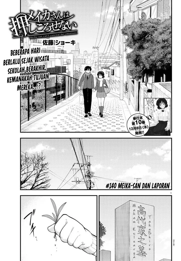 image-komik-meika-san-cant-conceal-her-emotions-chapter-140-0/10