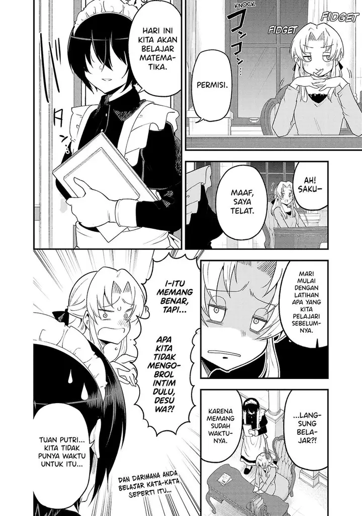 image-komik-meika-san-cant-conceal-her-emotions-chapter-140.5-3/6