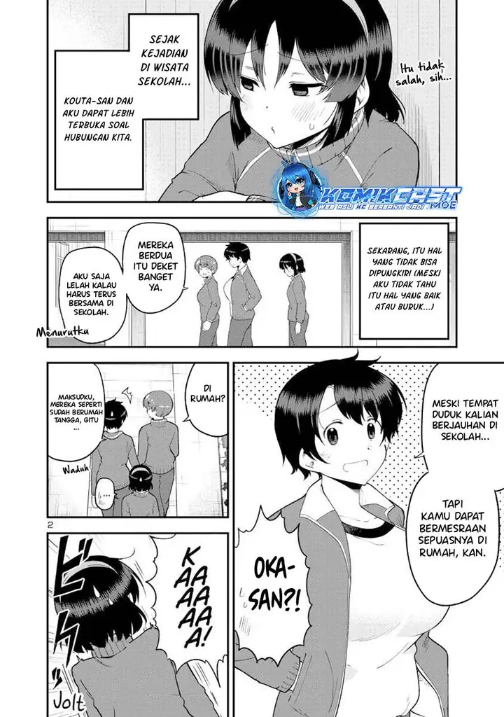 image-komik-meika-san-cant-conceal-her-emotions-chapter-143-1/11