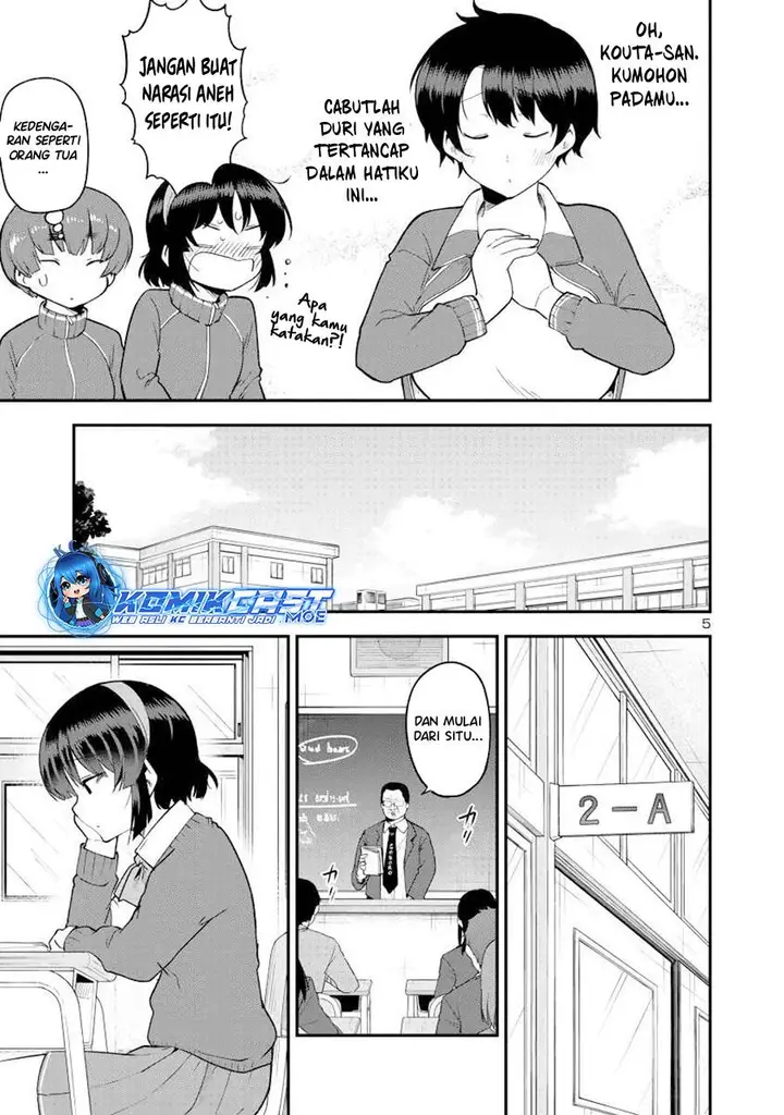 image-komik-meika-san-cant-conceal-her-emotions-chapter-143-4/11