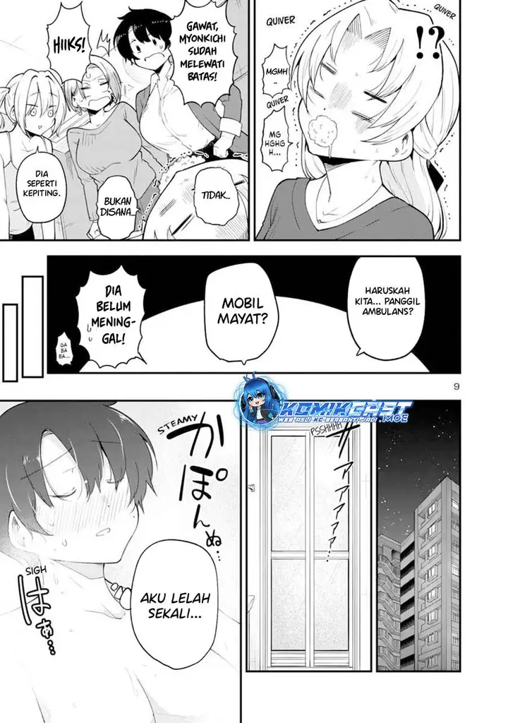 image-komik-meika-san-cant-conceal-her-emotions-chapter-144-8/10