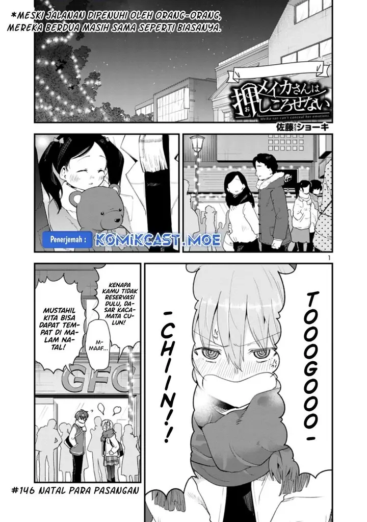 image-komik-meika-san-cant-conceal-her-emotions-chapter-146-0/8