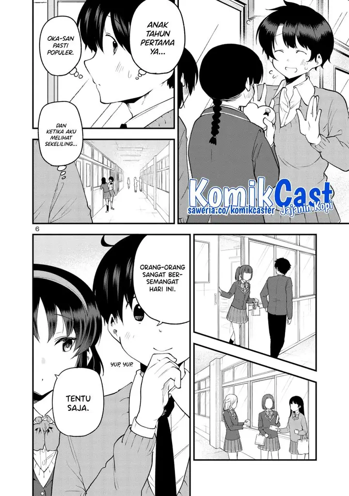 image-komik-meika-san-cant-conceal-her-emotions-chapter-149-5/10