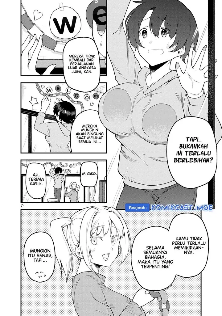image-komik-meika-san-cant-conceal-her-emotions-chapter-152-1/11