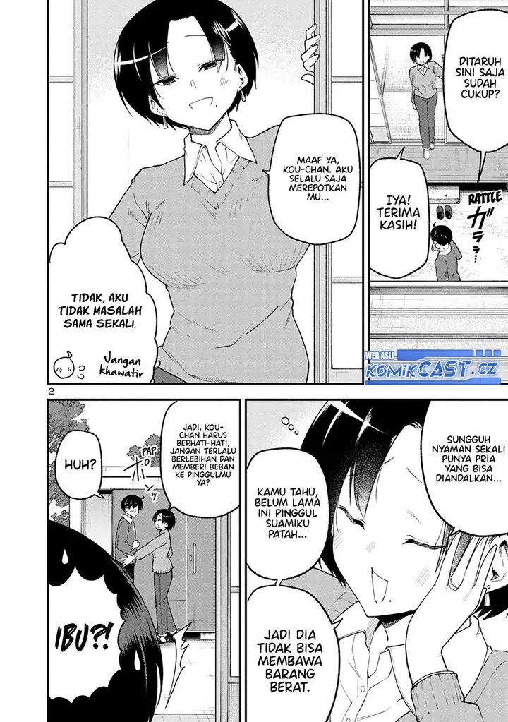 image-komik-meika-san-cant-conceal-her-emotions-chapter-153-end-1/13