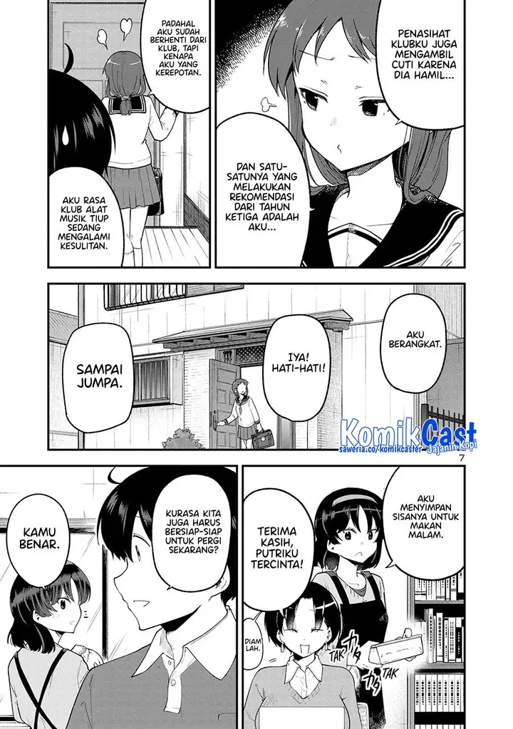 image-komik-meika-san-cant-conceal-her-emotions-chapter-153-end-6/13