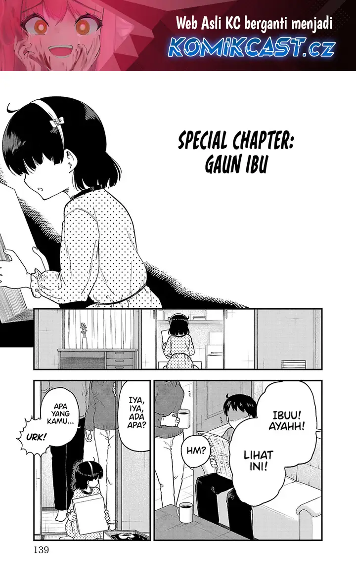 image-komik-meika-san-cant-conceal-her-emotions-chapter-153.5-0/10