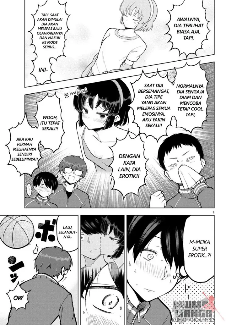 image-komik-meika-san-cant-conceal-her-emotions-chapter-16-9/11