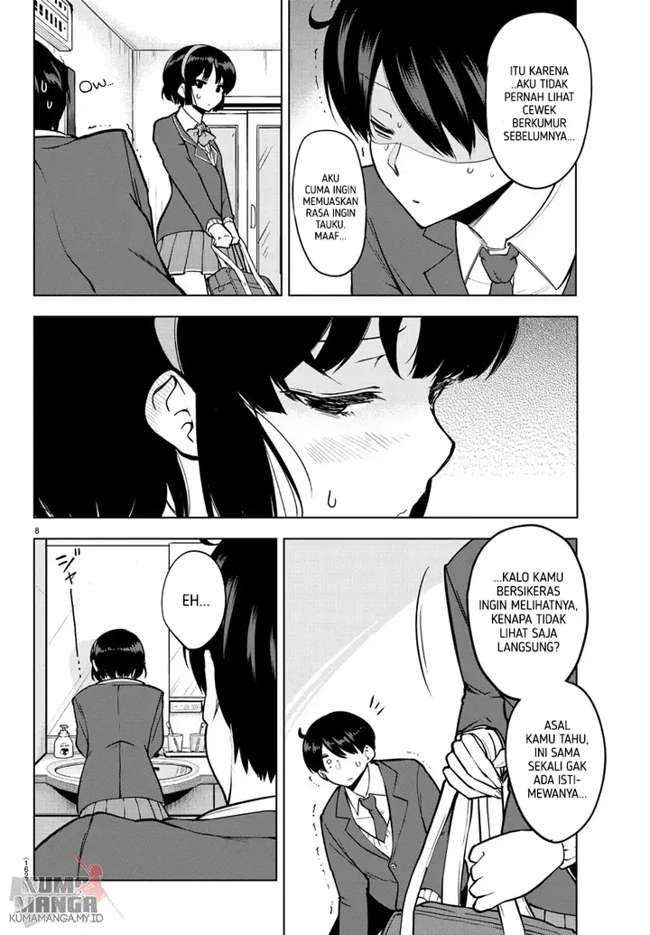 image-komik-meika-san-cant-conceal-her-emotions-chapter-17-8/11
