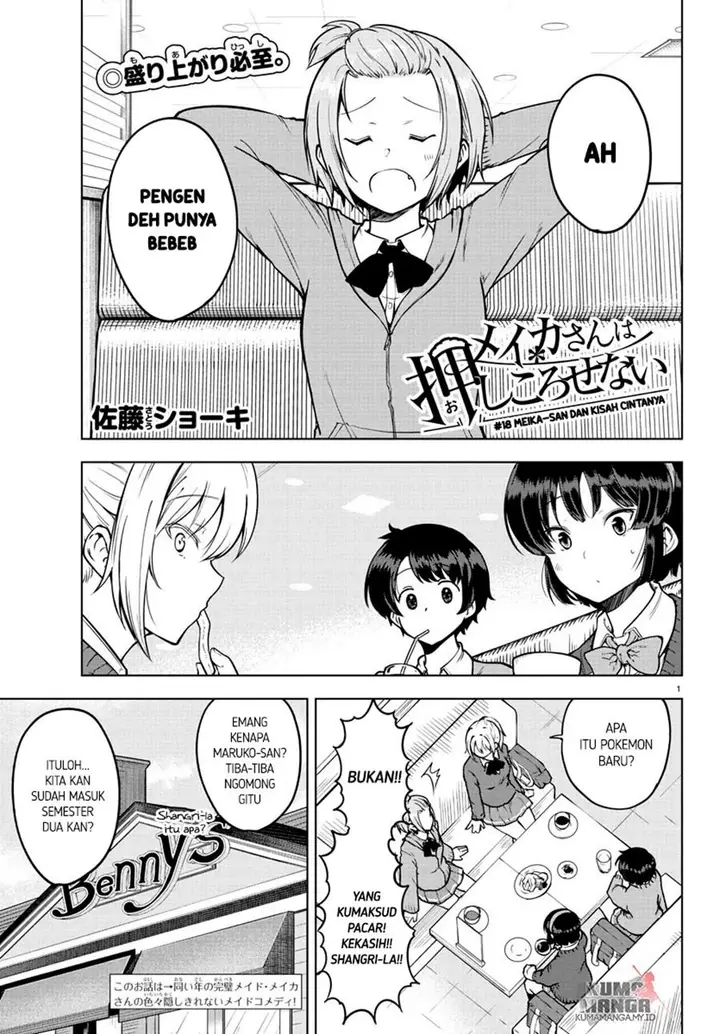 image-komik-meika-san-cant-conceal-her-emotions-chapter-18-1/11