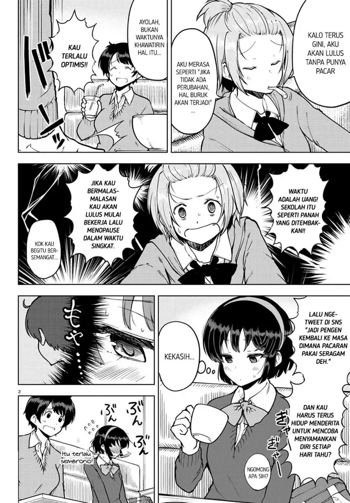 image-komik-meika-san-cant-conceal-her-emotions-chapter-18-2/11