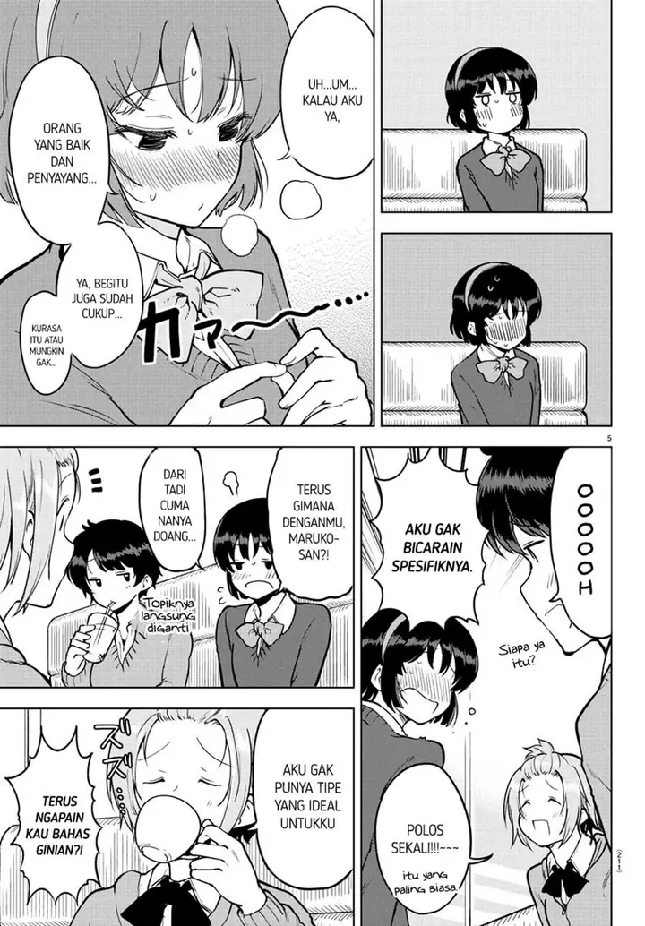 image-komik-meika-san-cant-conceal-her-emotions-chapter-18-5/11