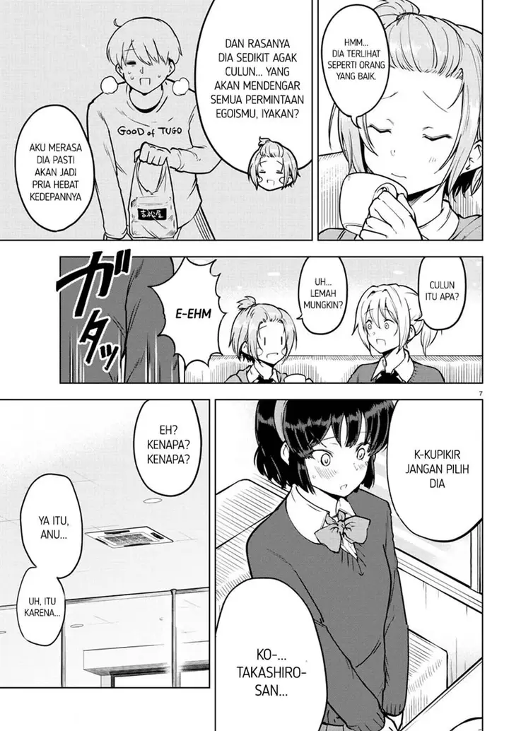 image-komik-meika-san-cant-conceal-her-emotions-chapter-18-7/11