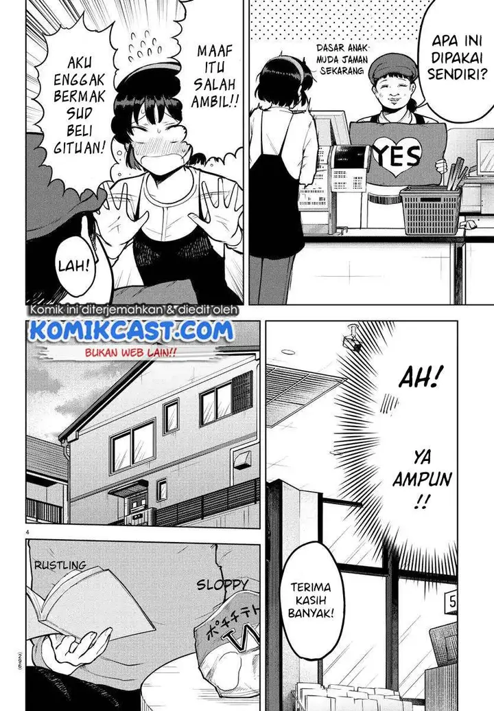 image-komik-meika-san-cant-conceal-her-emotions-chapter-19-3/10