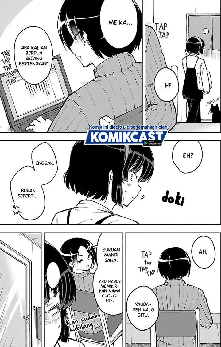 image-komik-meika-san-cant-conceal-her-emotions-chapter-20-6/10