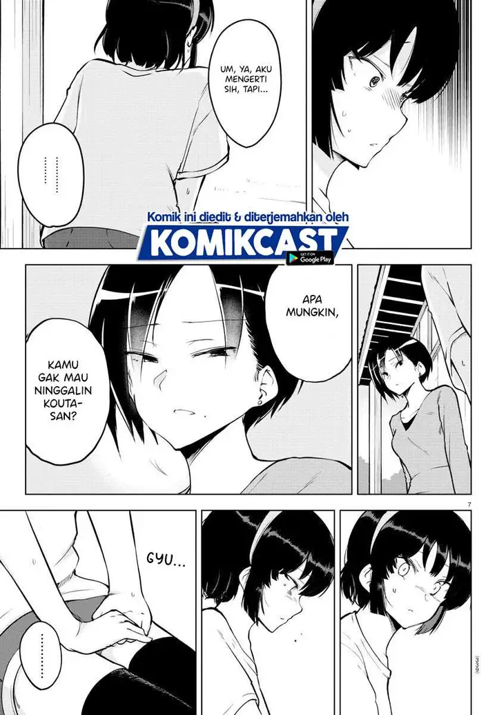 image-komik-meika-san-cant-conceal-her-emotions-chapter-21-6/10