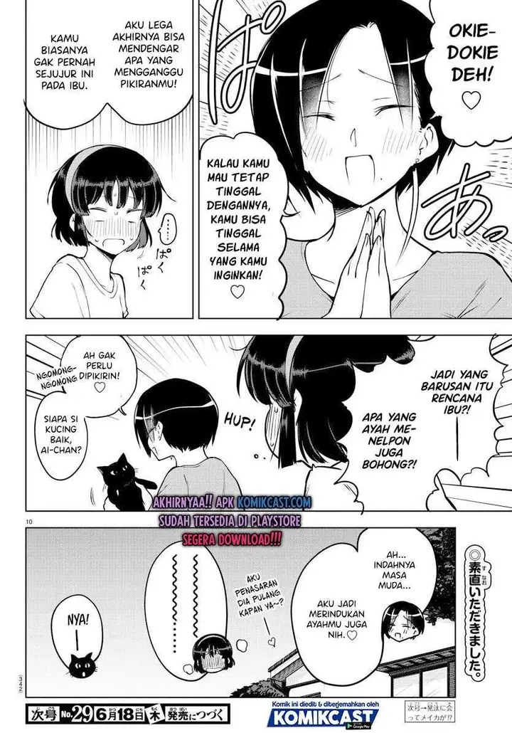 image-komik-meika-san-cant-conceal-her-emotions-chapter-21-9/10