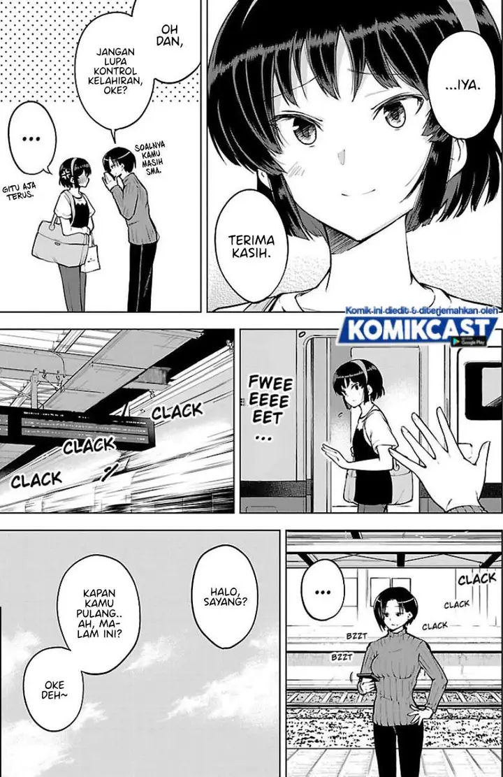 image-komik-meika-san-cant-conceal-her-emotions-chapter-22-2/9