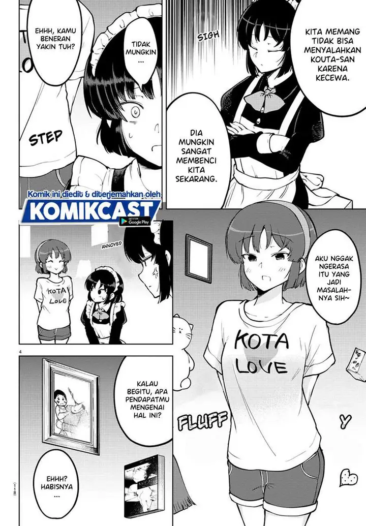 image-komik-meika-san-cant-conceal-her-emotions-chapter-25-4/11