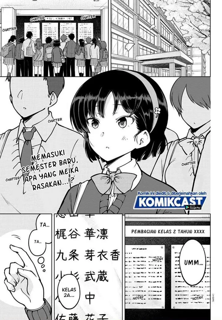 image-komik-meika-san-cant-conceal-her-emotions-chapter-26-1/11