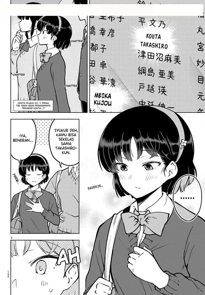 image-komik-meika-san-cant-conceal-her-emotions-chapter-26-2/11