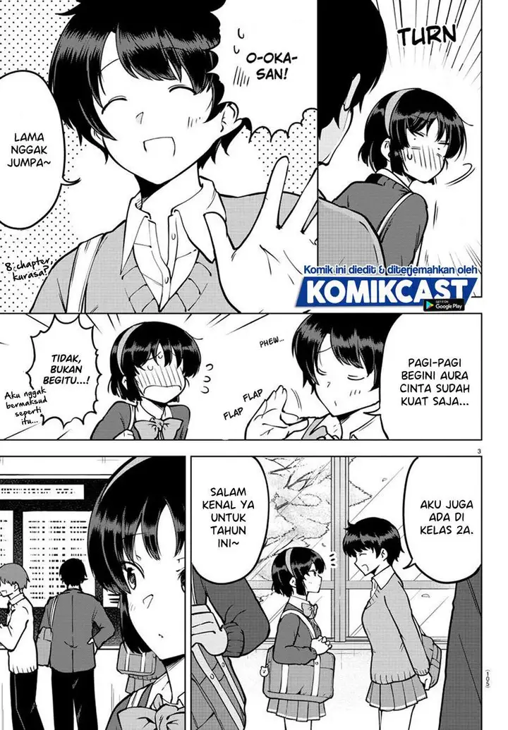 image-komik-meika-san-cant-conceal-her-emotions-chapter-26-3/11