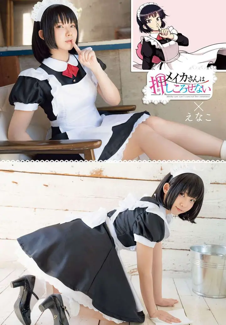 image-komik-meika-san-cant-conceal-her-emotions-chapter-28-0/12