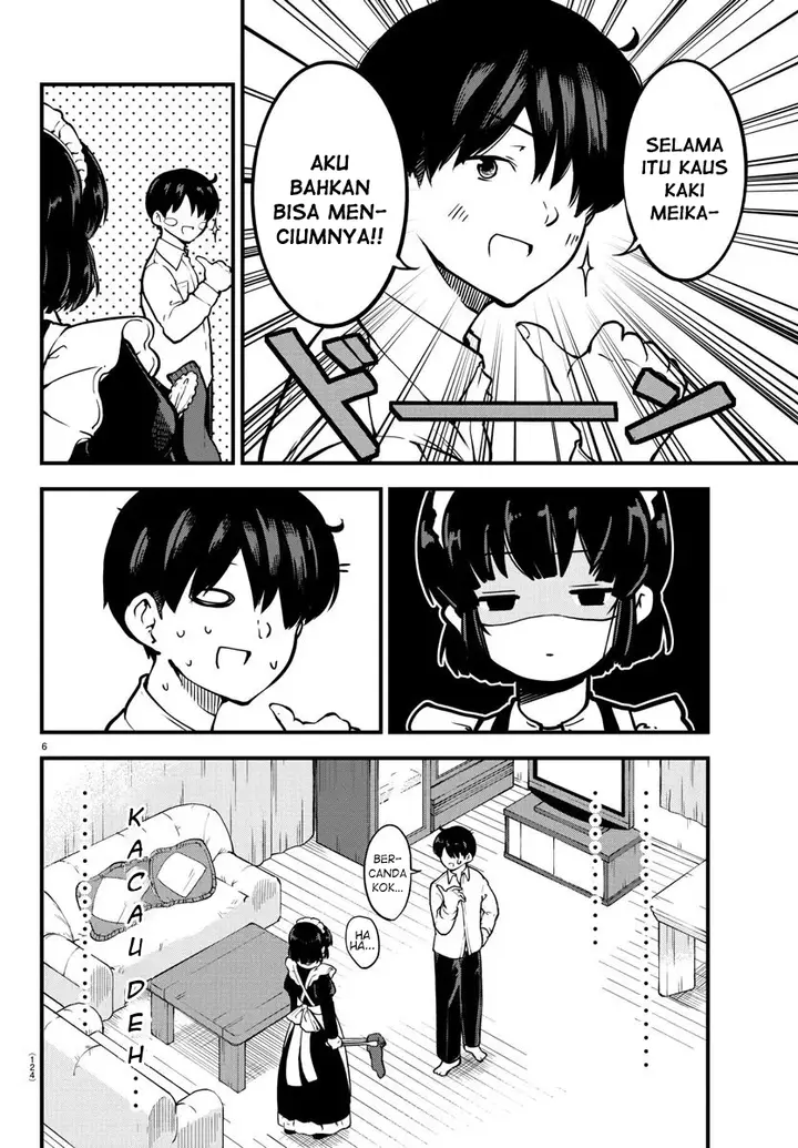 image-komik-meika-san-cant-conceal-her-emotions-chapter-3-7/12