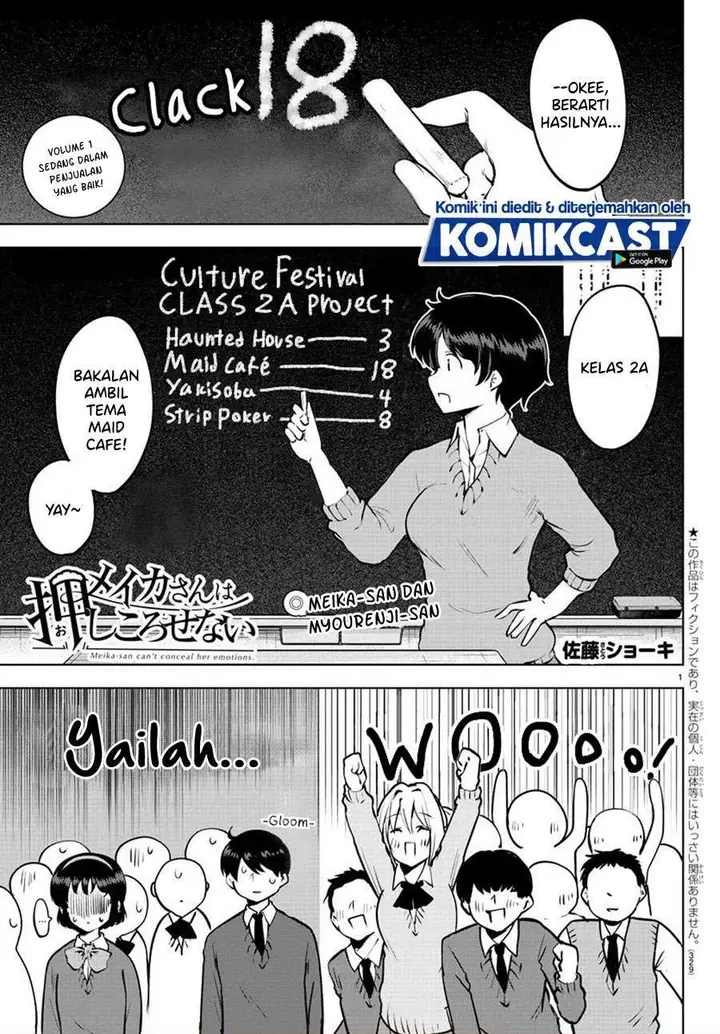 image-komik-meika-san-cant-conceal-her-emotions-chapter-31-0/10