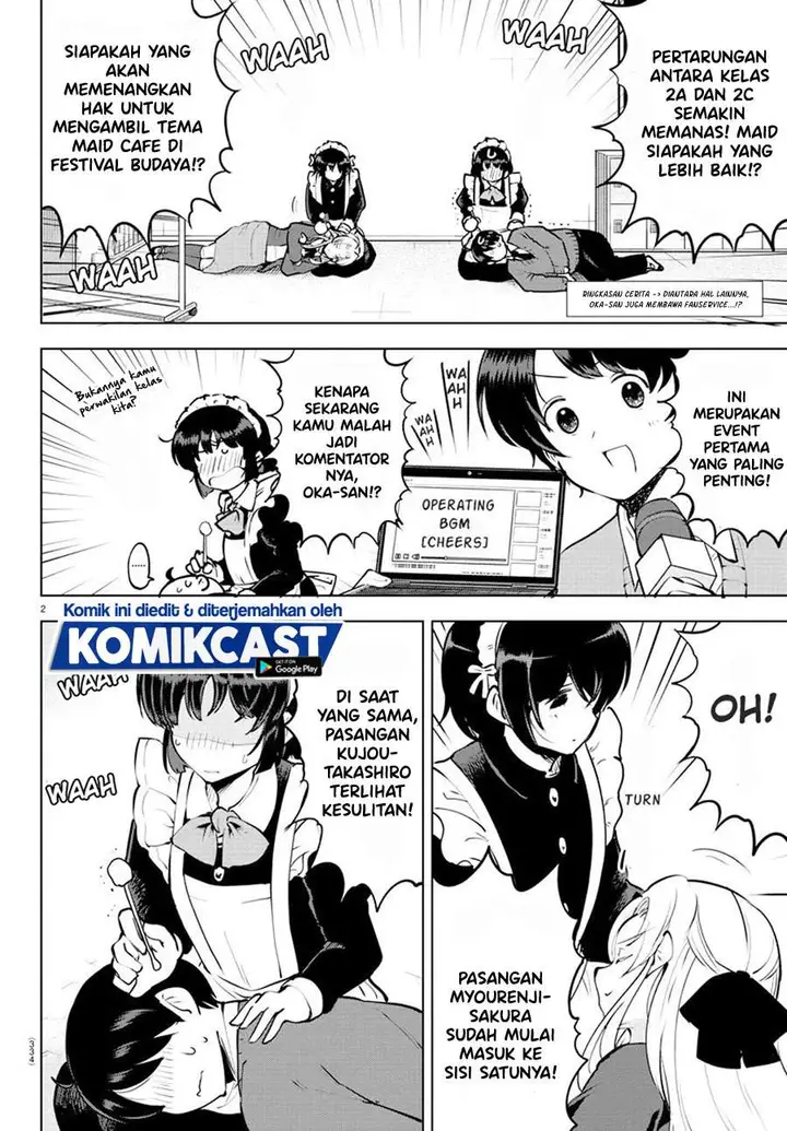 image-komik-meika-san-cant-conceal-her-emotions-chapter-33-1/10