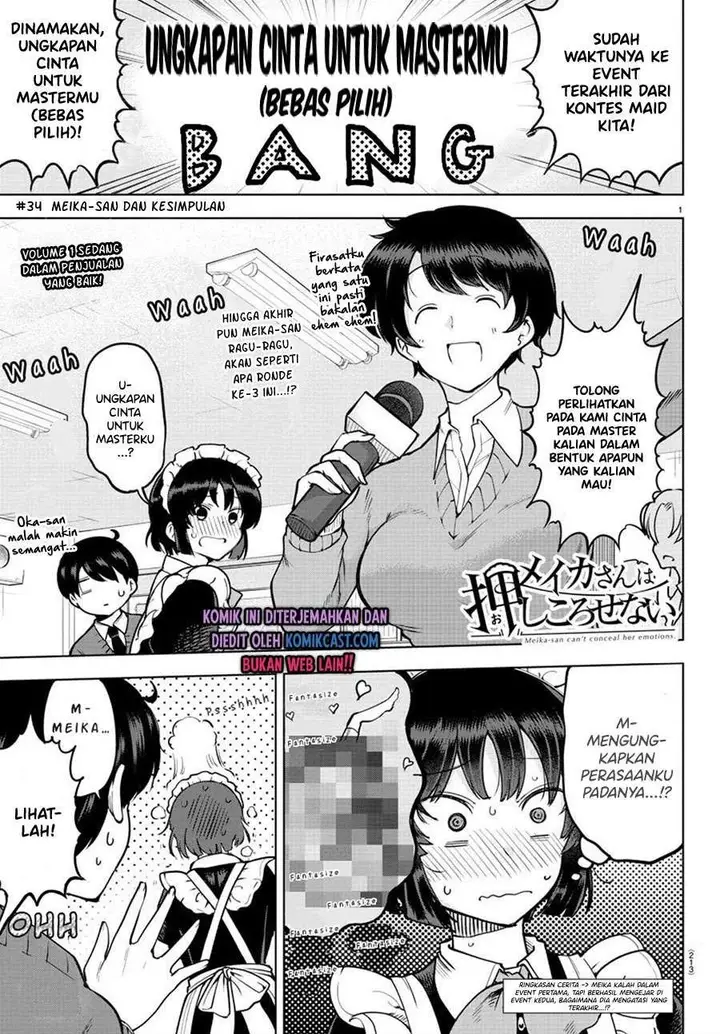 image-komik-meika-san-cant-conceal-her-emotions-chapter-34-0/10