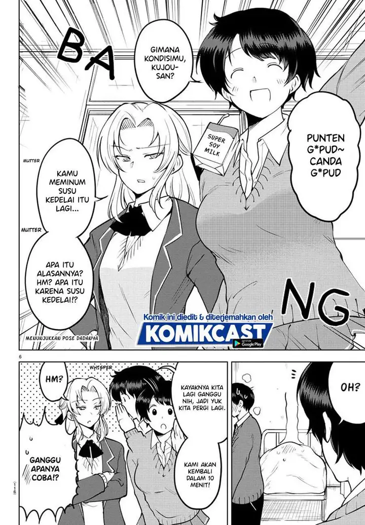 image-komik-meika-san-cant-conceal-her-emotions-chapter-35-5/10