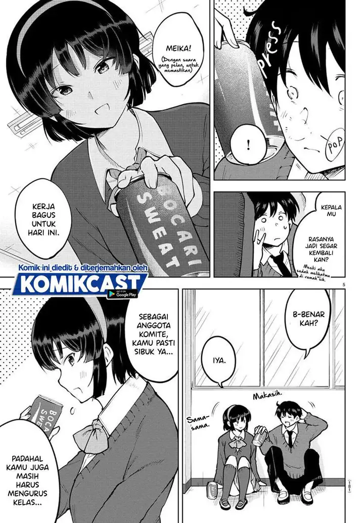 image-komik-meika-san-cant-conceal-her-emotions-chapter-36-4/10